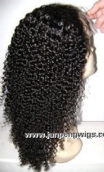 full lace wig