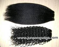 full lace wig